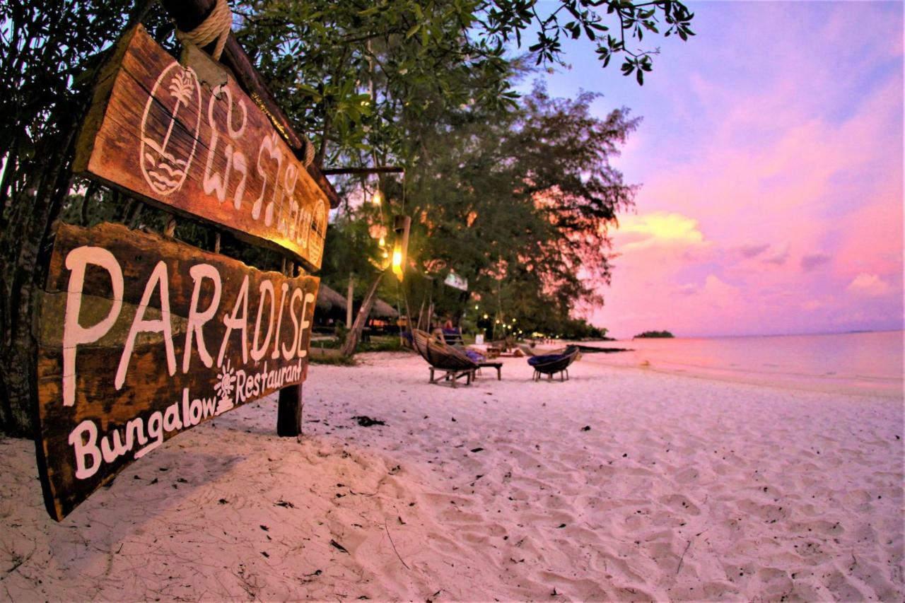 Paradise Bungalows Koh Rong Kaoh Touch Esterno foto