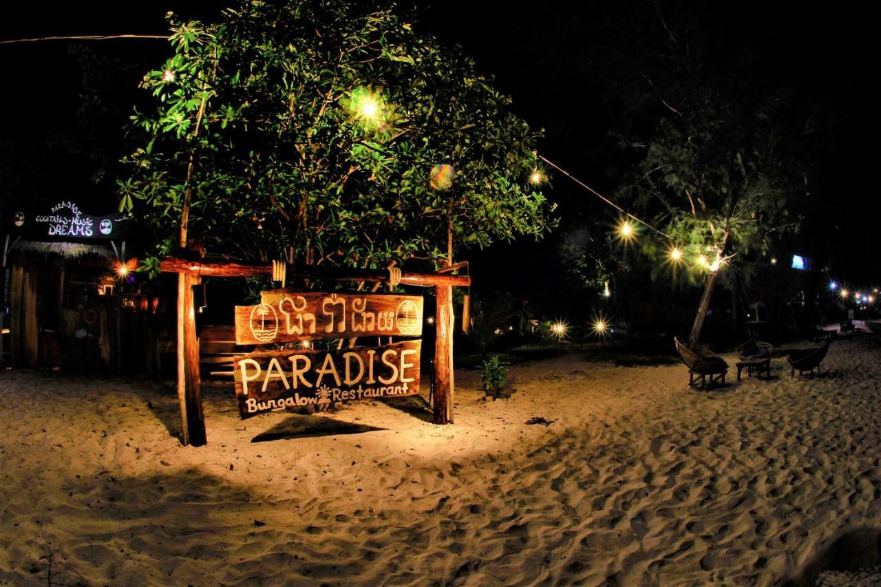 Paradise Bungalows Koh Rong Kaoh Touch Esterno foto